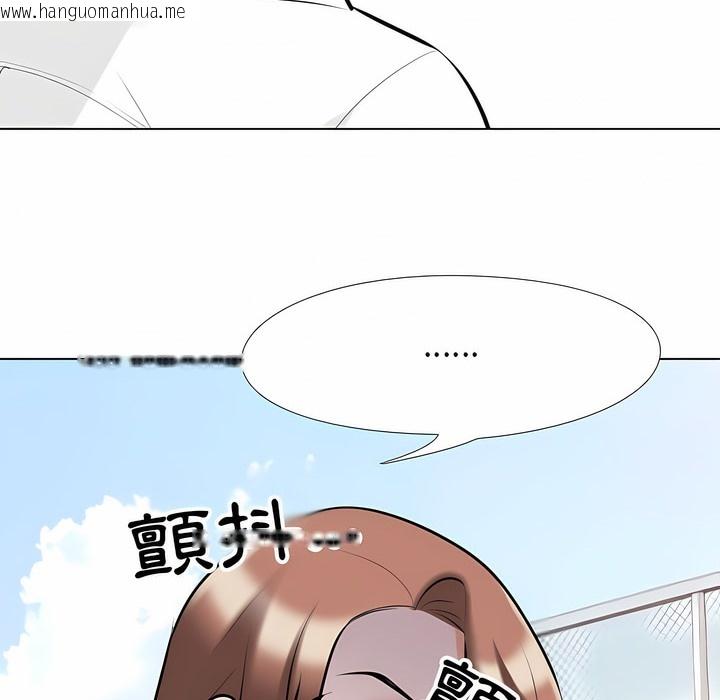 韩国漫画同事换换爱韩漫_同事换换爱-第101话在线免费阅读-韩国漫画-第57张图片