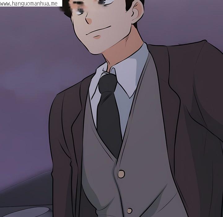 韩国漫画同事换换爱韩漫_同事换换爱-第113话在线免费阅读-韩国漫画-第38张图片