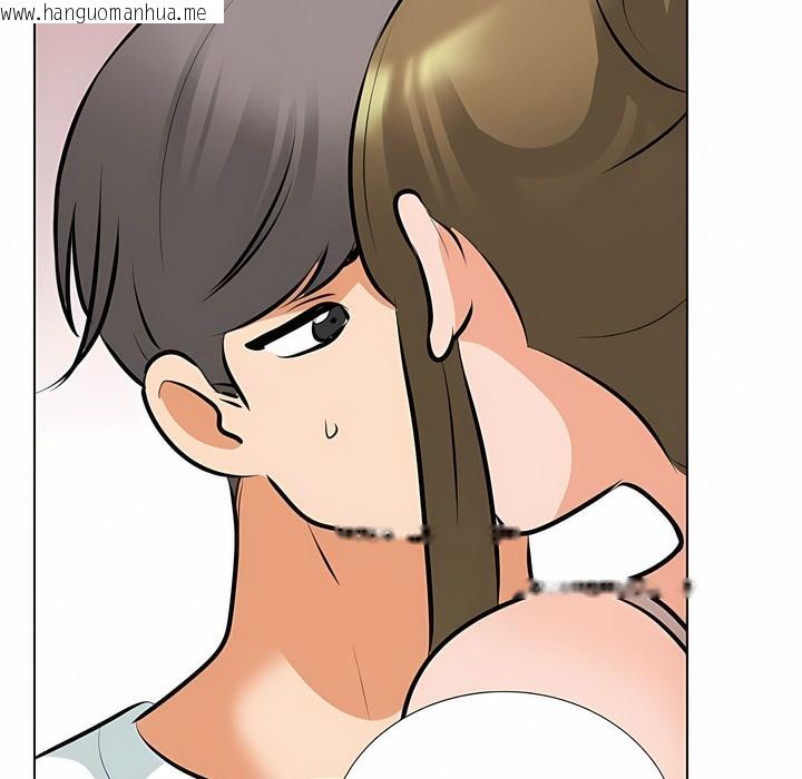 韩国漫画同事换换爱韩漫_同事换换爱-第118话在线免费阅读-韩国漫画-第84张图片