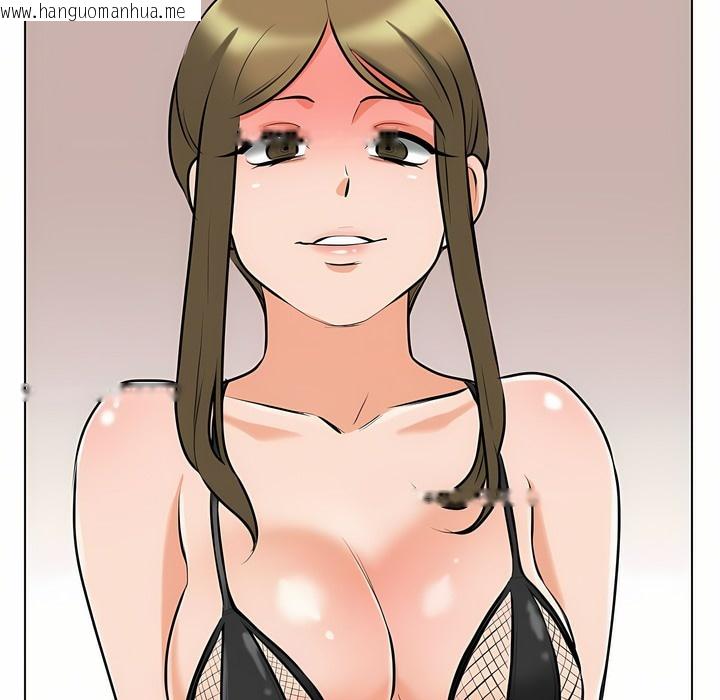 韩国漫画同事换换爱韩漫_同事换换爱-第97话在线免费阅读-韩国漫画-第42张图片
