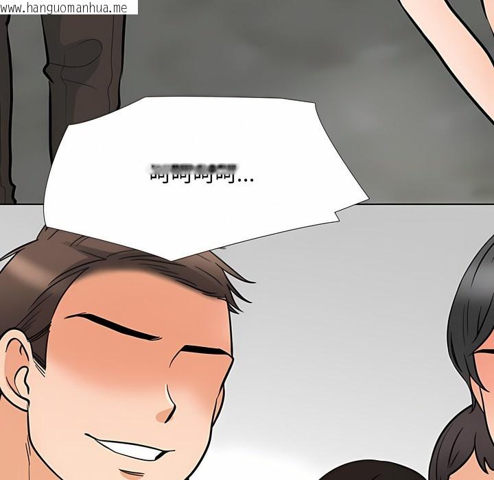 韩国漫画同事换换爱韩漫_同事换换爱-第123话在线免费阅读-韩国漫画-第47张图片