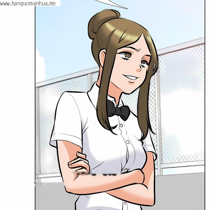韩国漫画同事换换爱韩漫_同事换换爱-第99话在线免费阅读-韩国漫画-第74张图片