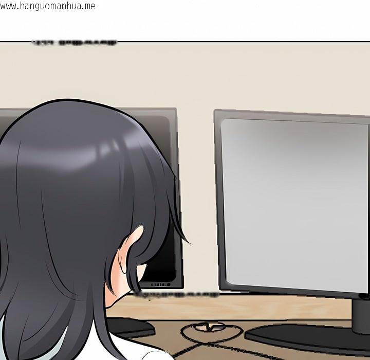 韩国漫画同事换换爱韩漫_同事换换爱-第112话在线免费阅读-韩国漫画-第131张图片