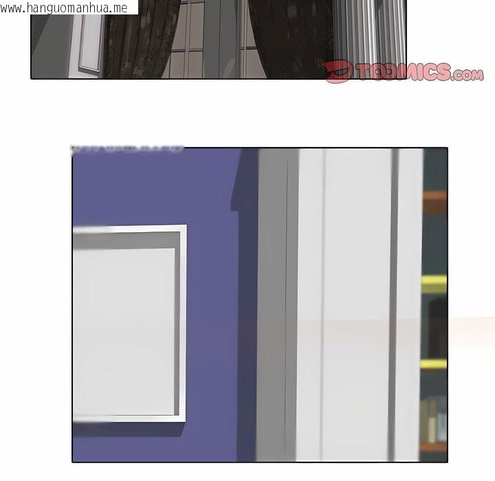 韩国漫画同事换换爱韩漫_同事换换爱-第114话在线免费阅读-韩国漫画-第15张图片