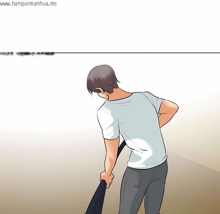 韩国漫画同事换换爱韩漫_同事换换爱-第118话在线免费阅读-韩国漫画-第10张图片