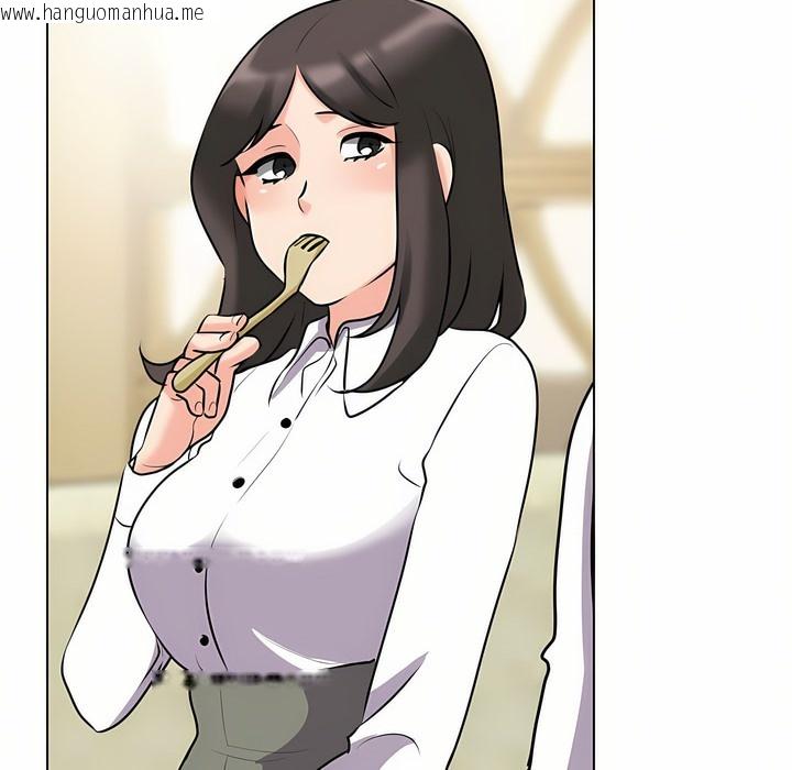 韩国漫画同事换换爱韩漫_同事换换爱-第93话在线免费阅读-韩国漫画-第17张图片