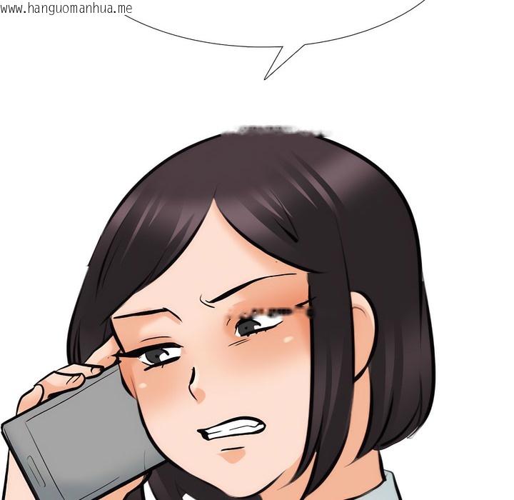 韩国漫画同事换换爱韩漫_同事换换爱-第138话在线免费阅读-韩国漫画-第124张图片