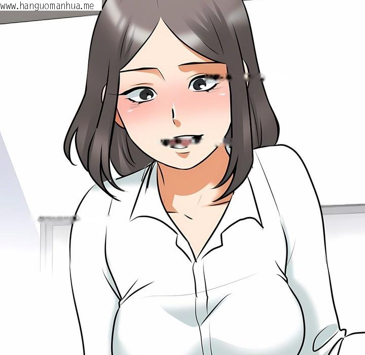 韩国漫画同事换换爱韩漫_同事换换爱-第117话在线免费阅读-韩国漫画-第85张图片