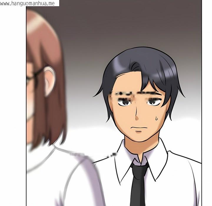 韩国漫画同事换换爱韩漫_同事换换爱-第101话在线免费阅读-韩国漫画-第91张图片