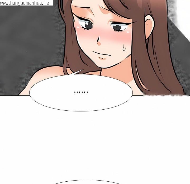 韩国漫画同事换换爱韩漫_同事换换爱-第108话在线免费阅读-韩国漫画-第52张图片