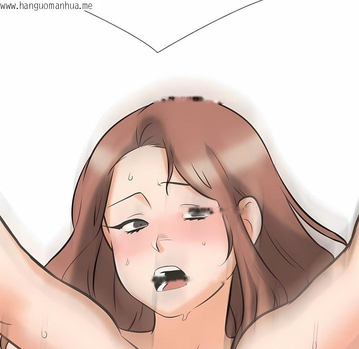 韩国漫画同事换换爱韩漫_同事换换爱-第102话在线免费阅读-韩国漫画-第104张图片