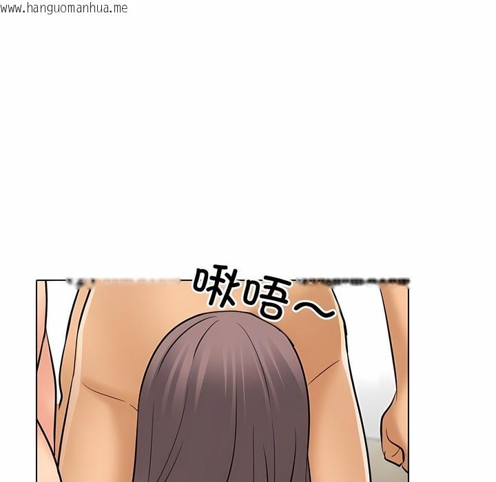 韩国漫画同事换换爱韩漫_同事换换爱-第128话在线免费阅读-韩国漫画-第70张图片