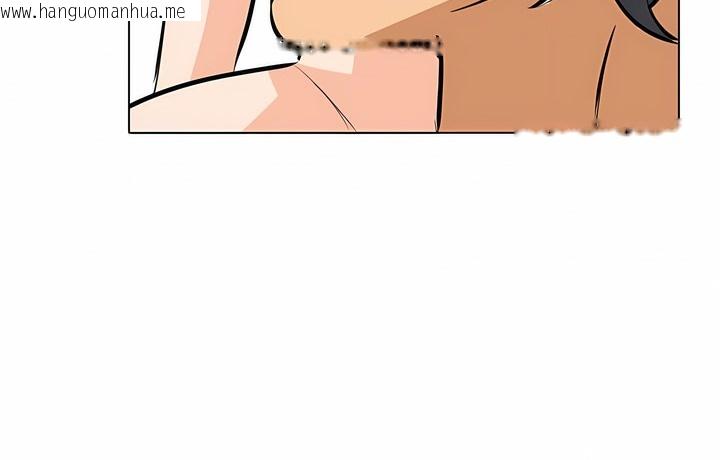 韩国漫画同事换换爱韩漫_同事换换爱-第114话在线免费阅读-韩国漫画-第126张图片