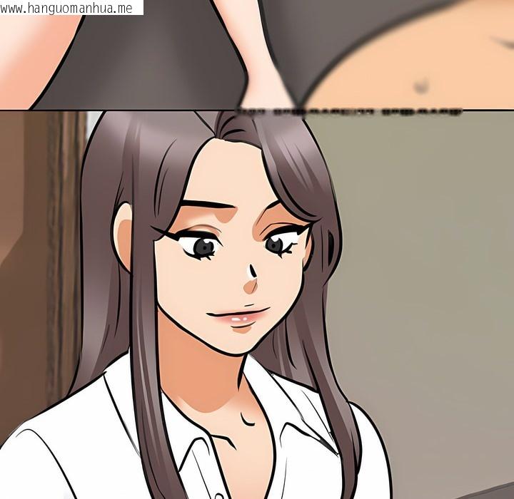 韩国漫画同事换换爱韩漫_同事换换爱-第122话在线免费阅读-韩国漫画-第4张图片