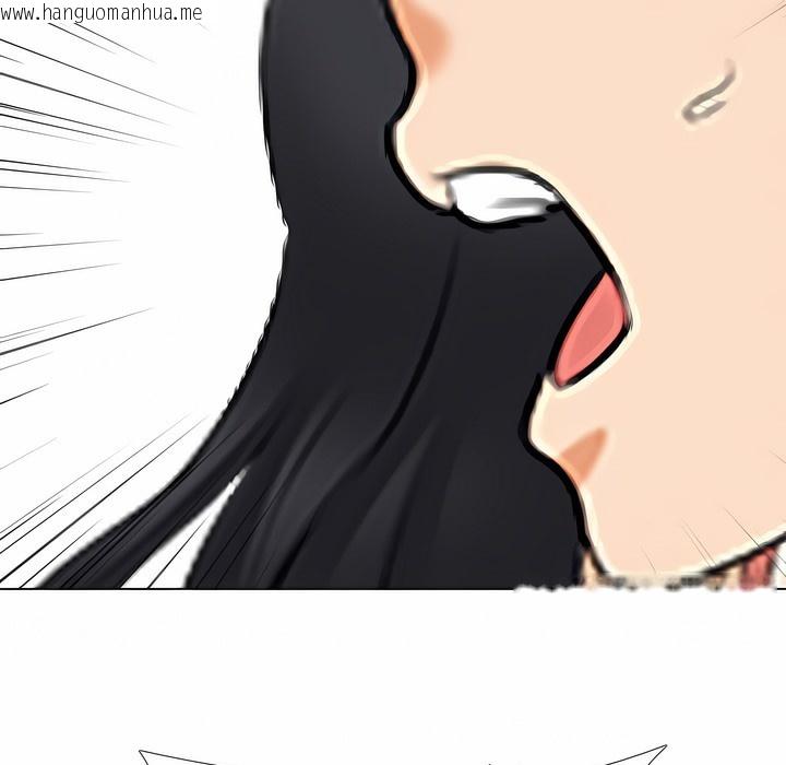 韩国漫画同事换换爱韩漫_同事换换爱-第128话在线免费阅读-韩国漫画-第110张图片