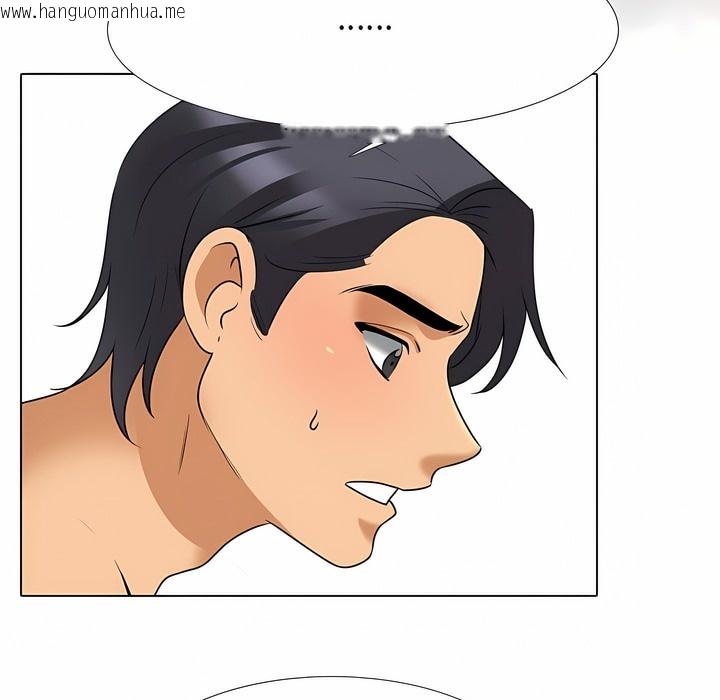 韩国漫画同事换换爱韩漫_同事换换爱-第126话在线免费阅读-韩国漫画-第20张图片
