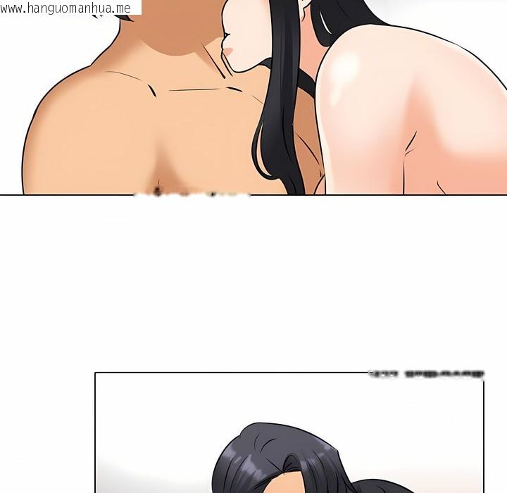 韩国漫画同事换换爱韩漫_同事换换爱-第126话在线免费阅读-韩国漫画-第64张图片