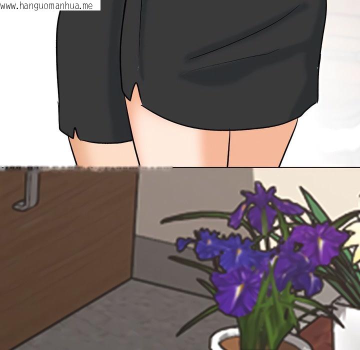韩国漫画同事换换爱韩漫_同事换换爱-第137话在线免费阅读-韩国漫画-第97张图片