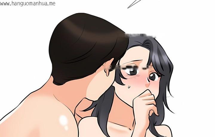韩国漫画同事换换爱韩漫_同事换换爱-第114话在线免费阅读-韩国漫画-第28张图片