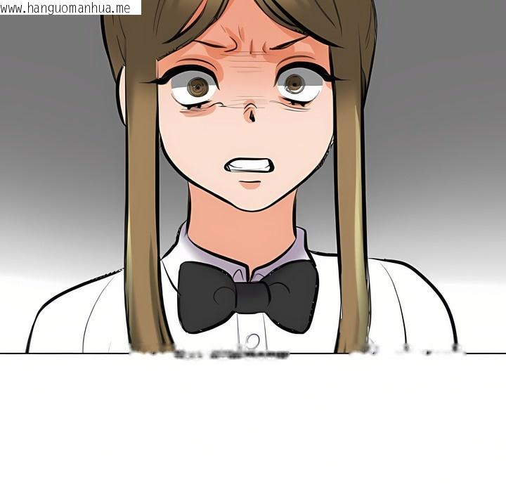 韩国漫画同事换换爱韩漫_同事换换爱-第97话在线免费阅读-韩国漫画-第10张图片