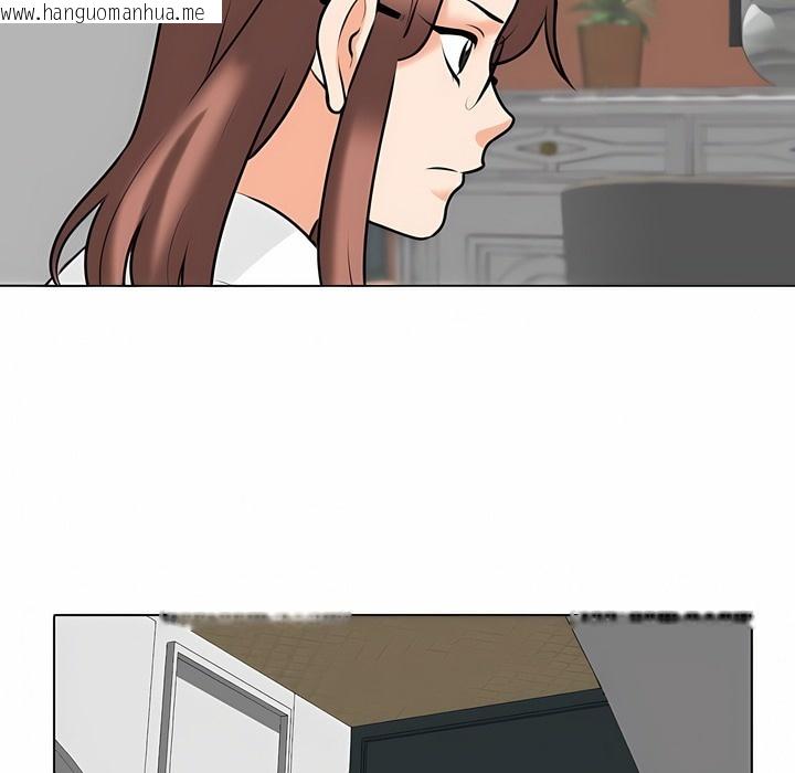 韩国漫画同事换换爱韩漫_同事换换爱-第106话在线免费阅读-韩国漫画-第87张图片