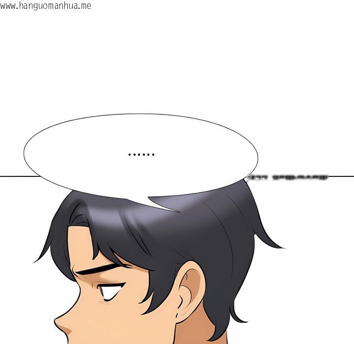 韩国漫画同事换换爱韩漫_同事换换爱-第101话在线免费阅读-韩国漫画-第69张图片