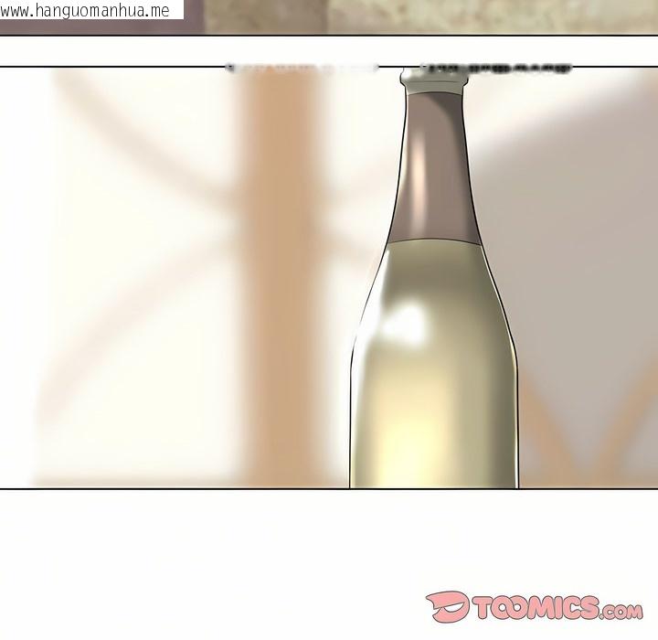 韩国漫画同事换换爱韩漫_同事换换爱-第94话在线免费阅读-韩国漫画-第13张图片