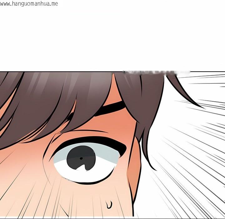 韩国漫画同事换换爱韩漫_同事换换爱-第119话在线免费阅读-韩国漫画-第138张图片