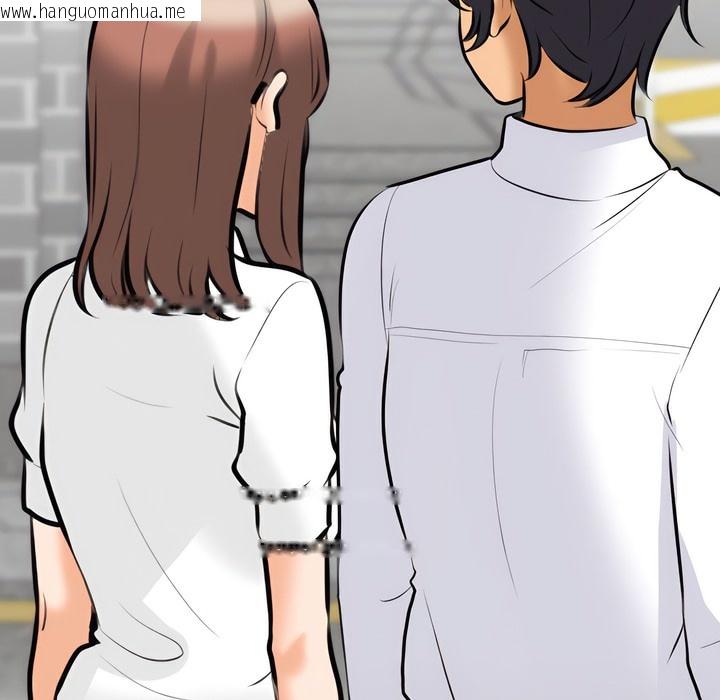 韩国漫画同事换换爱韩漫_同事换换爱-第138话在线免费阅读-韩国漫画-第11张图片