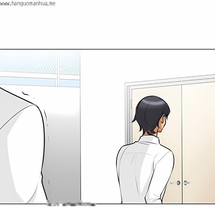 韩国漫画同事换换爱韩漫_同事换换爱-第101话在线免费阅读-韩国漫画-第60张图片