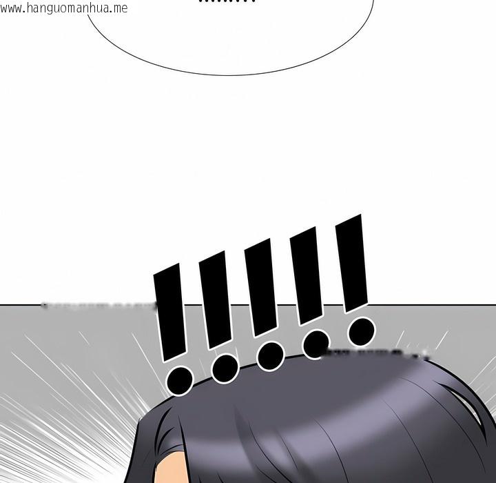 韩国漫画同事换换爱韩漫_同事换换爱-第123话在线免费阅读-韩国漫画-第73张图片