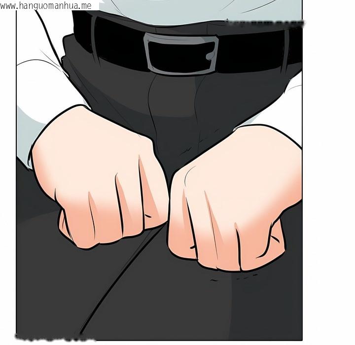 韩国漫画同事换换爱韩漫_同事换换爱-第107话在线免费阅读-韩国漫画-第17张图片