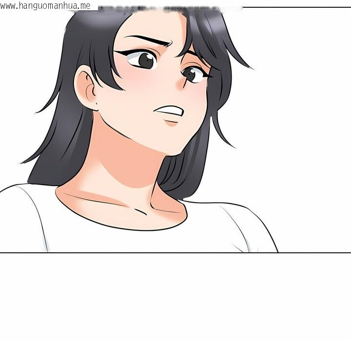 韩国漫画同事换换爱韩漫_同事换换爱-第112话在线免费阅读-韩国漫画-第12张图片