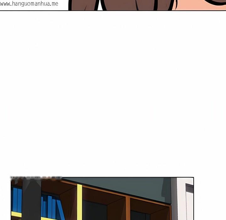 韩国漫画同事换换爱韩漫_同事换换爱-第108话在线免费阅读-韩国漫画-第116张图片