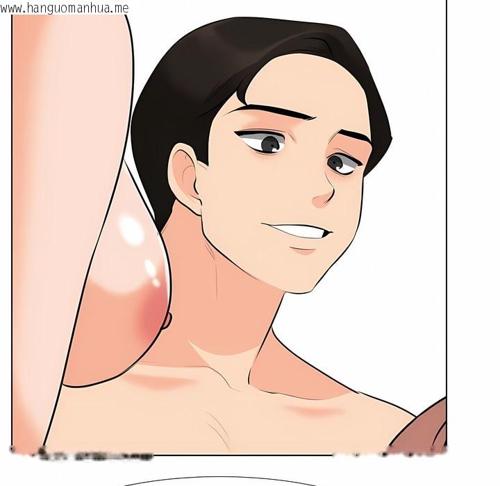 韩国漫画同事换换爱韩漫_同事换换爱-第108话在线免费阅读-韩国漫画-第58张图片