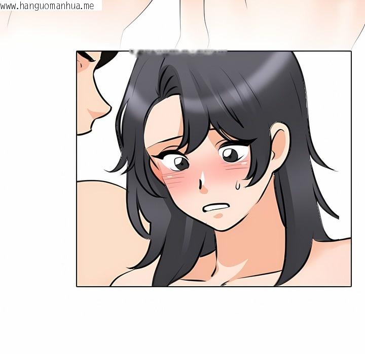 韩国漫画同事换换爱韩漫_同事换换爱-第114话在线免费阅读-韩国漫画-第35张图片