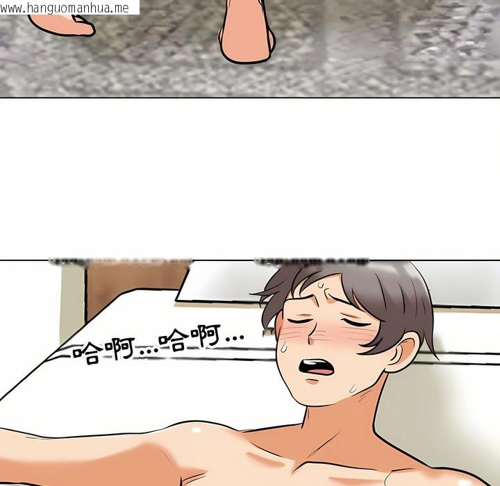 韩国漫画同事换换爱韩漫_同事换换爱-第92话在线免费阅读-韩国漫画-第103张图片