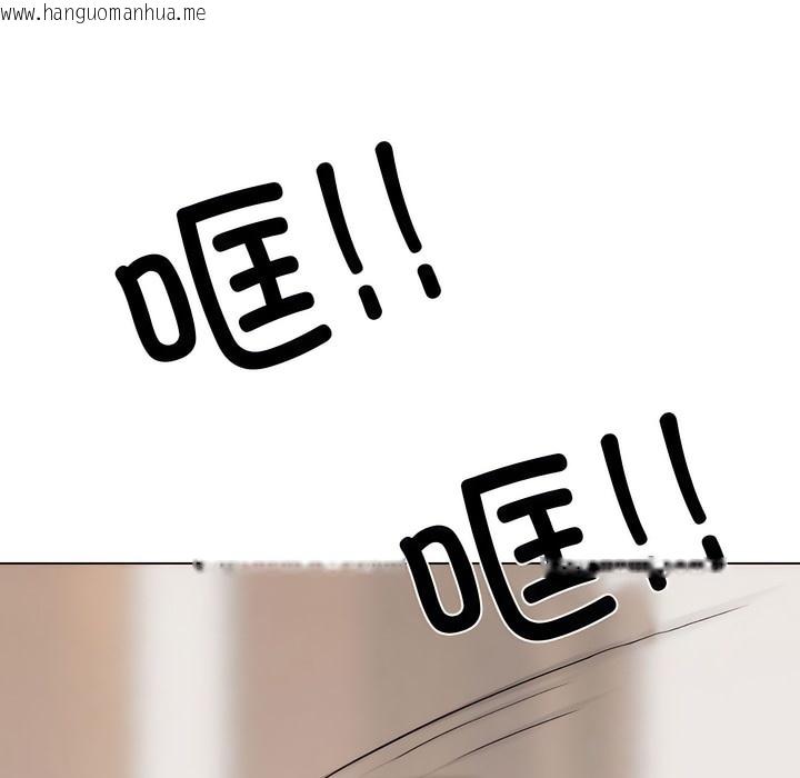 韩国漫画同事换换爱韩漫_同事换换爱-第135话在线免费阅读-韩国漫画-第1张图片