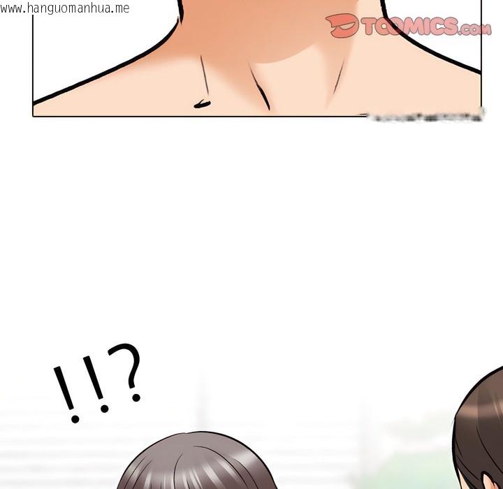 韩国漫画同事换换爱韩漫_同事换换爱-第133话在线免费阅读-韩国漫画-第59张图片