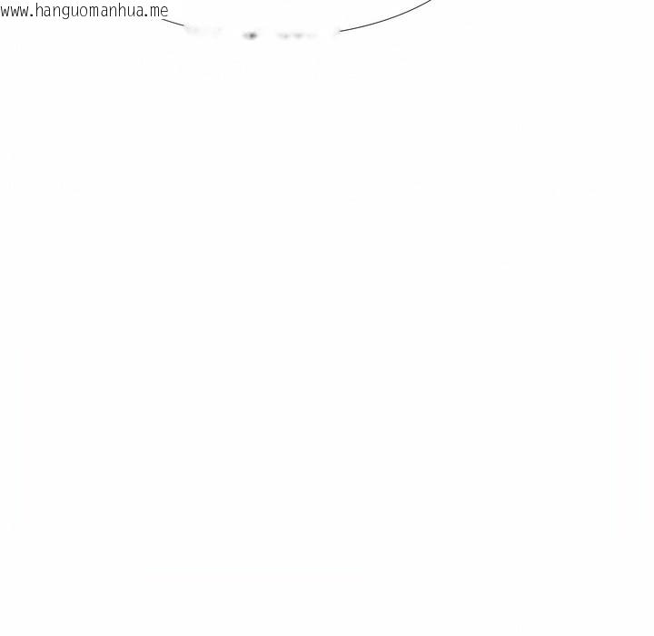韩国漫画同事换换爱韩漫_同事换换爱-第100话在线免费阅读-韩国漫画-第100张图片