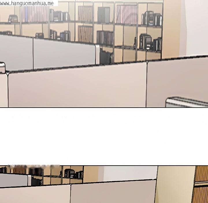 韩国漫画同事换换爱韩漫_同事换换爱-第112话在线免费阅读-韩国漫画-第16张图片