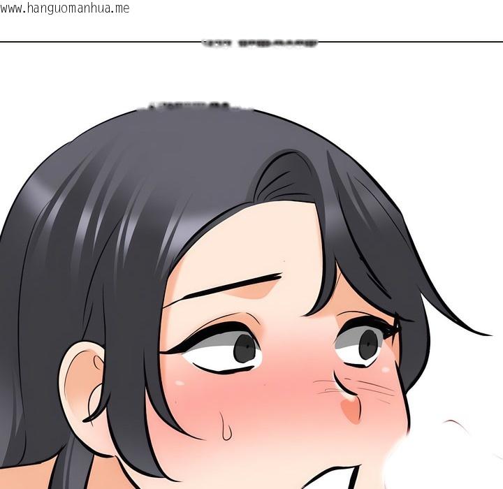 韩国漫画同事换换爱韩漫_同事换换爱-第133话在线免费阅读-韩国漫画-第70张图片