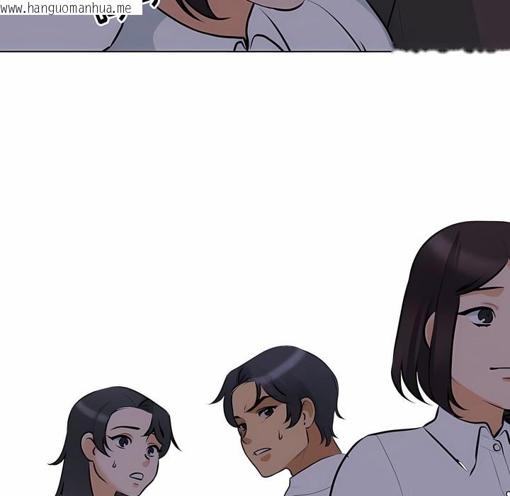 韩国漫画同事换换爱韩漫_同事换换爱-第113话在线免费阅读-韩国漫画-第53张图片