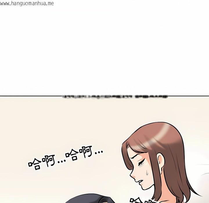 韩国漫画同事换换爱韩漫_同事换换爱-第102话在线免费阅读-韩国漫画-第70张图片