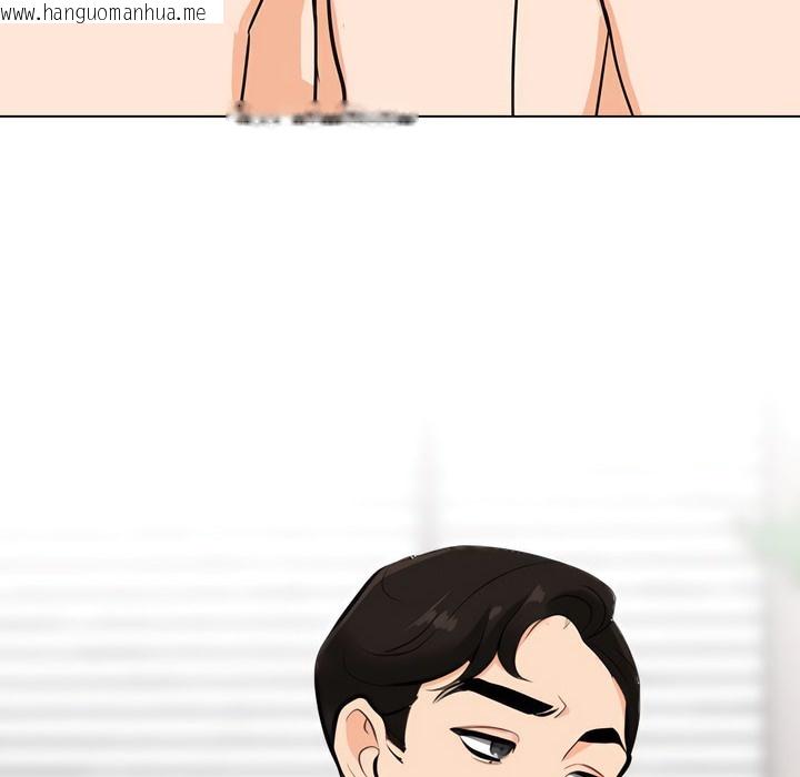 韩国漫画同事换换爱韩漫_同事换换爱-第136话在线免费阅读-韩国漫画-第62张图片