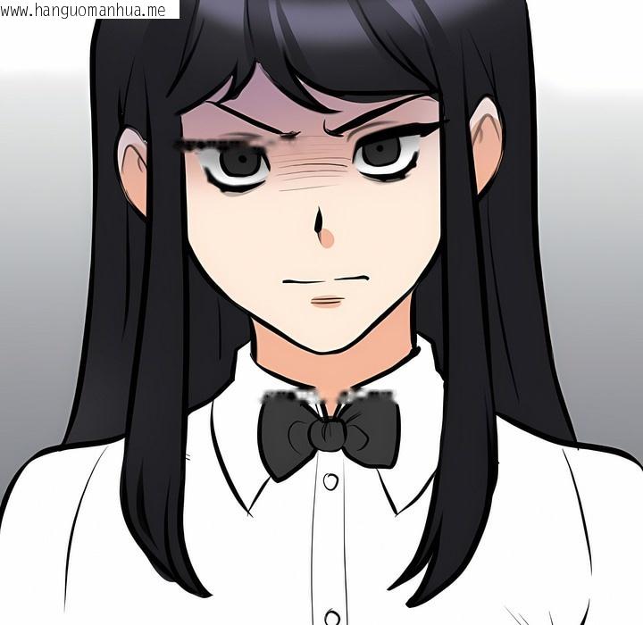 韩国漫画同事换换爱韩漫_同事换换爱-第105话在线免费阅读-韩国漫画-第90张图片
