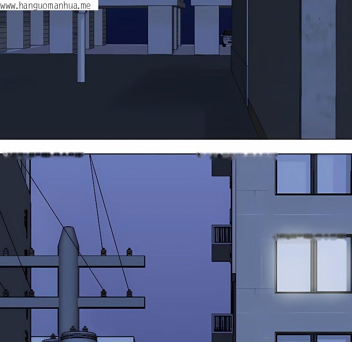 韩国漫画同事换换爱韩漫_同事换换爱-第105话在线免费阅读-韩国漫画-第92张图片