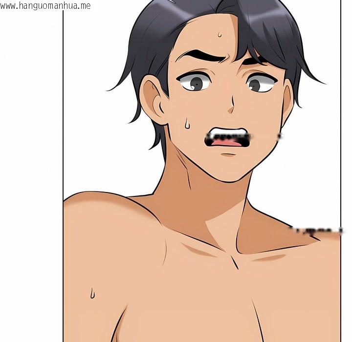 韩国漫画同事换换爱韩漫_同事换换爱-第108话在线免费阅读-韩国漫画-第29张图片