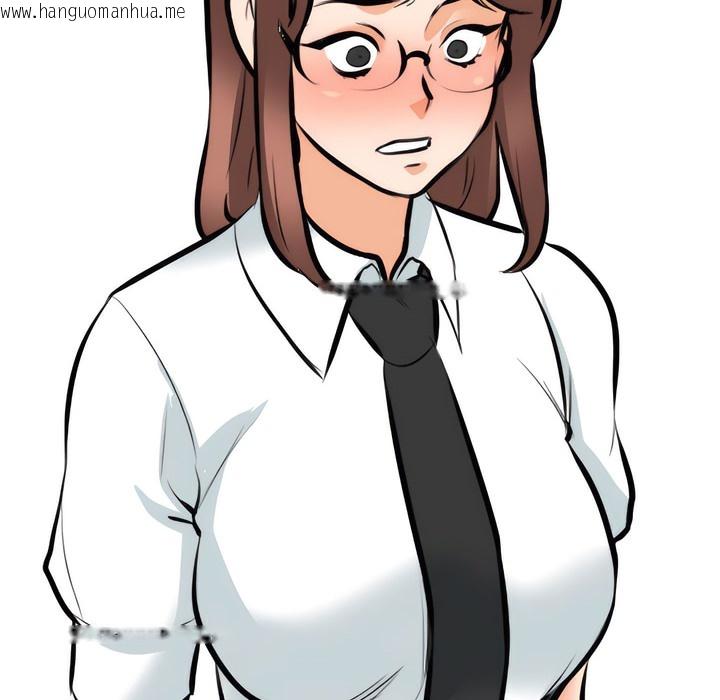 韩国漫画同事换换爱韩漫_同事换换爱-第136话在线免费阅读-韩国漫画-第4张图片