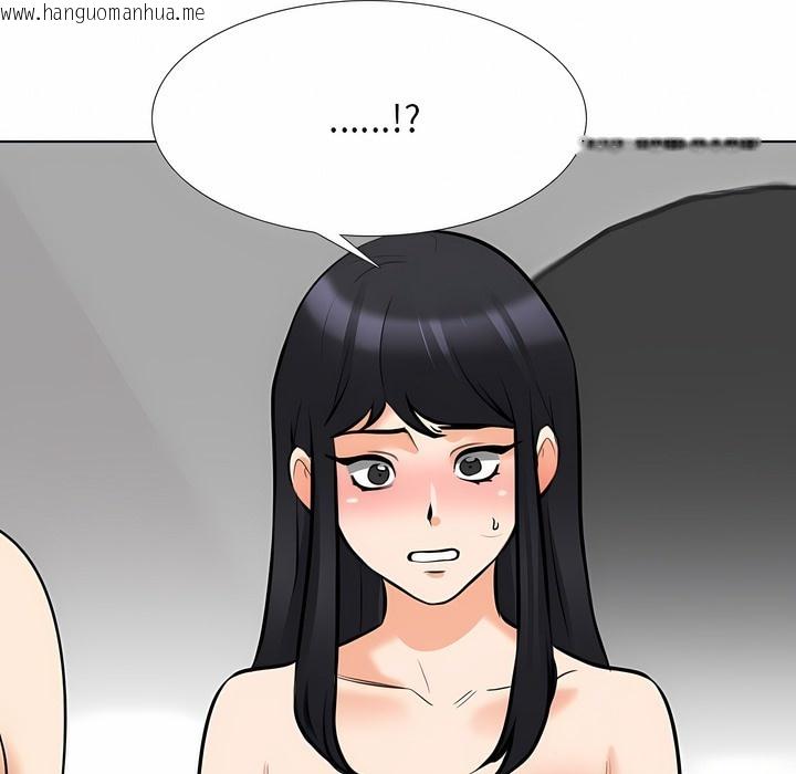 韩国漫画同事换换爱韩漫_同事换换爱-第128话在线免费阅读-韩国漫画-第48张图片